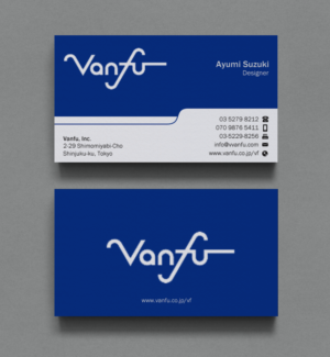 Business Card Design by Brand aid for Vanfu Inc. | Design: #13880159