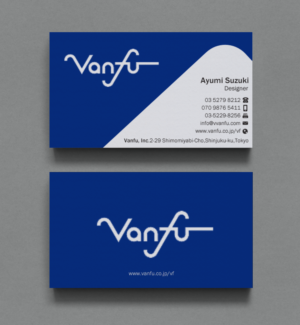 Business Card Design by Brand aid for Vanfu Inc. | Design: #13880160