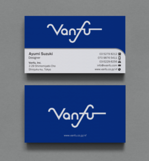 Business Card Design by Brand aid for Vanfu Inc. | Design: #13880161