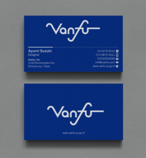 Business Card Design by Brand aid for Vanfu Inc. | Design: #13880163