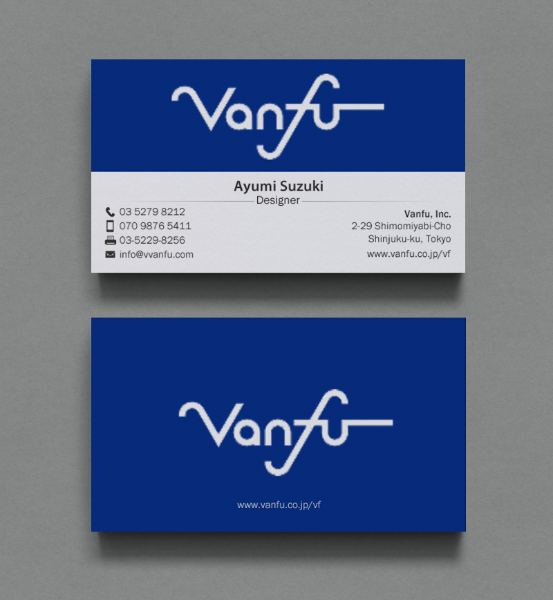 Design de Carte de Visite par Brand aid pour Vanfu Inc. | Design #13880166