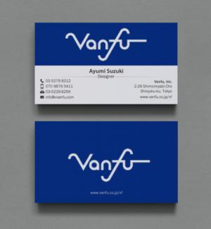 Business Card Design by Brand aid for Vanfu Inc. | Design: #13880166