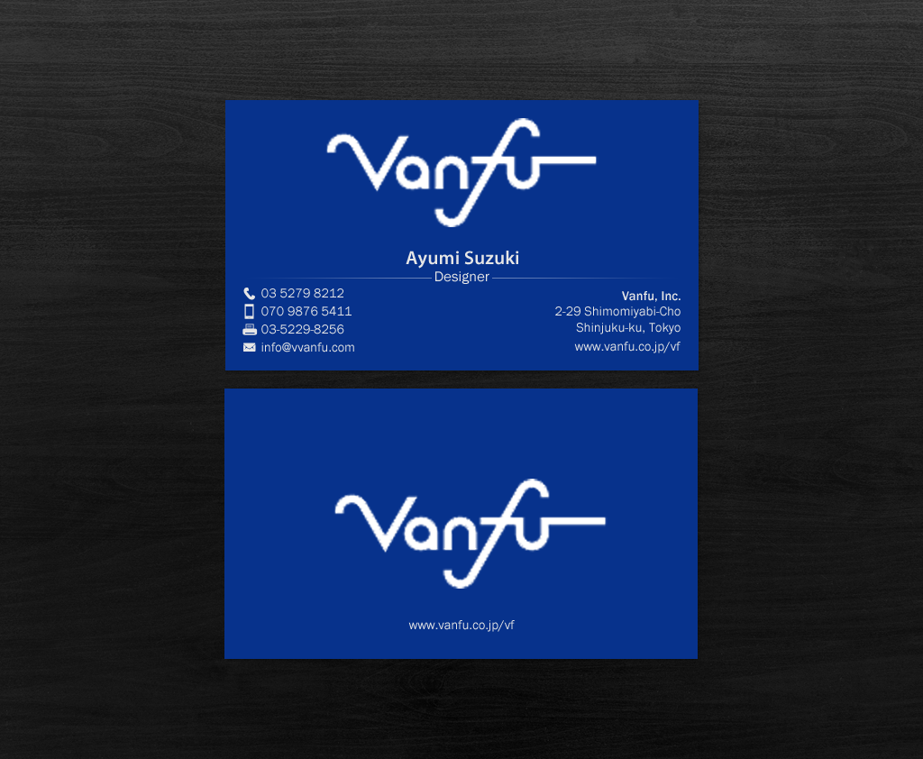 Design de Carte de Visite par Brand aid pour Vanfu Inc. | Design #13880171