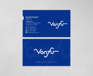 Business Card Design by chandrayaan.creative for Vanfu Inc. | Design: #13880073