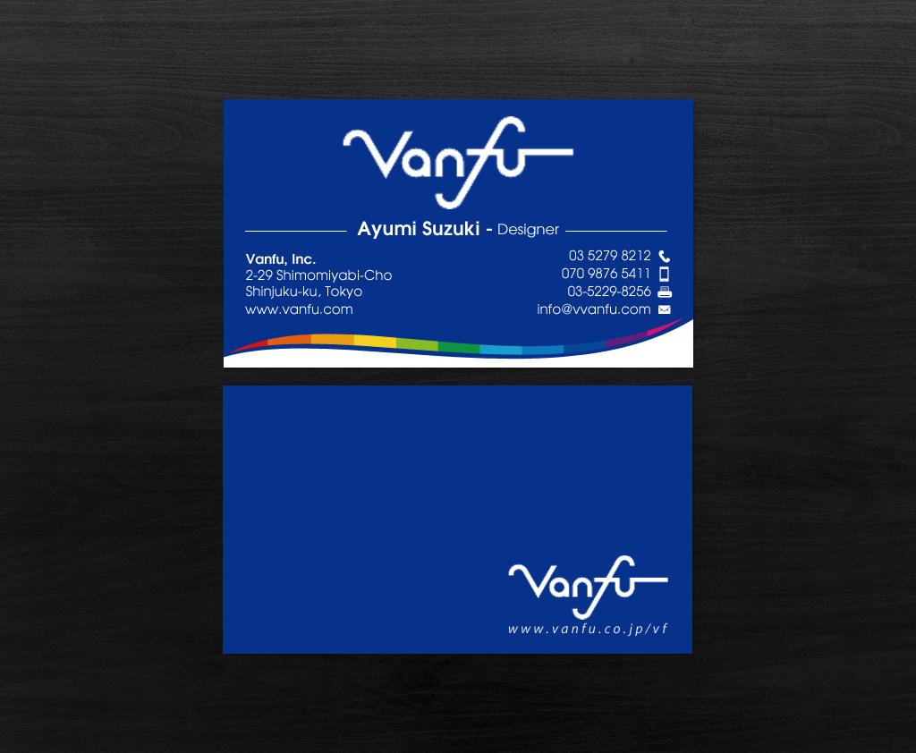 Design de Carte de Visite par chandrayaan.creative pour Vanfu Inc. | Design #13880090