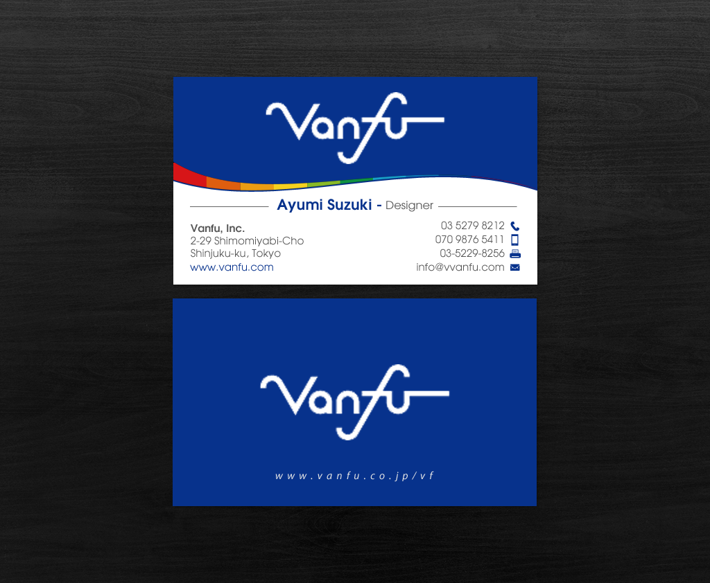 Design de Carte de Visite par chandrayaan.creative pour Vanfu Inc. | Design #13880091
