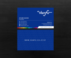 Business Card Design by chandrayaan.creative for Vanfu Inc. | Design: #13880097
