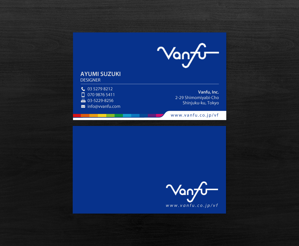 Design de Carte de Visite par chandrayaan.creative pour Vanfu Inc. | Design #13880098