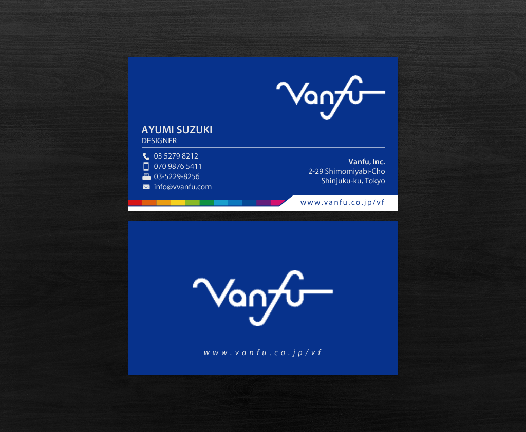 Design de Carte de Visite par chandrayaan.creative pour Vanfu Inc. | Design #13880100