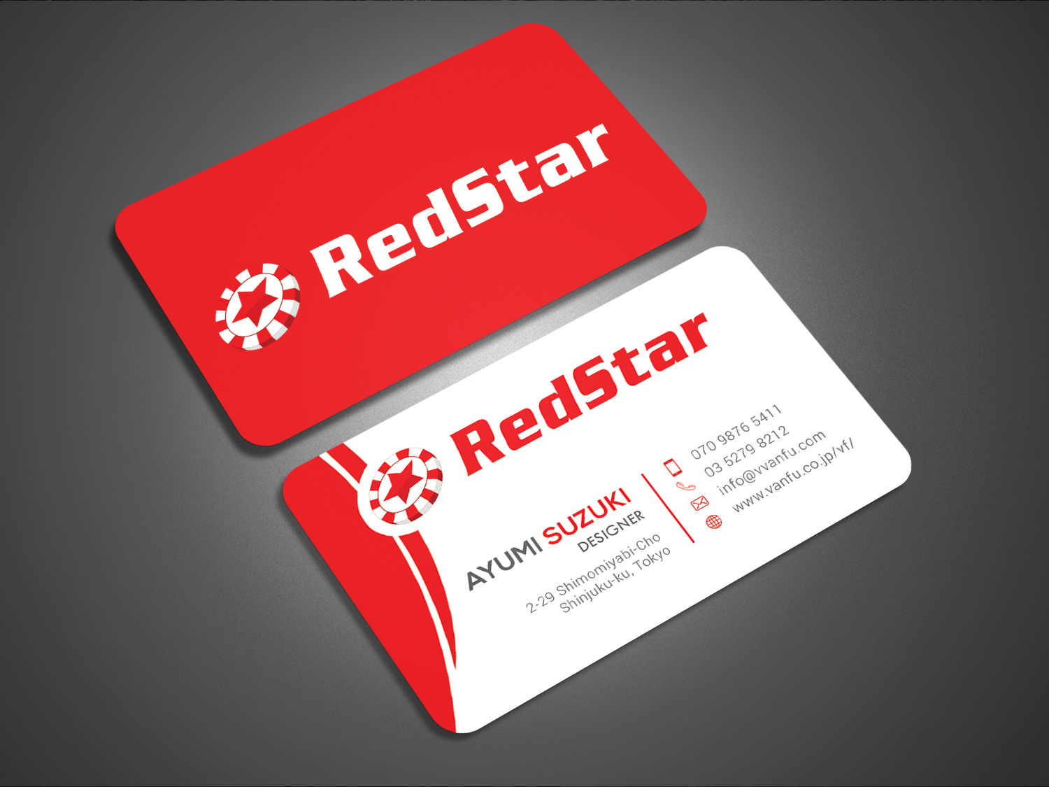 Business Card Design by Graphic Flame for Vanfu Inc. | Design #13876553