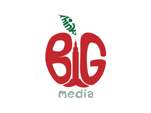 Logo Design by HansF for this project | Design: #2539699