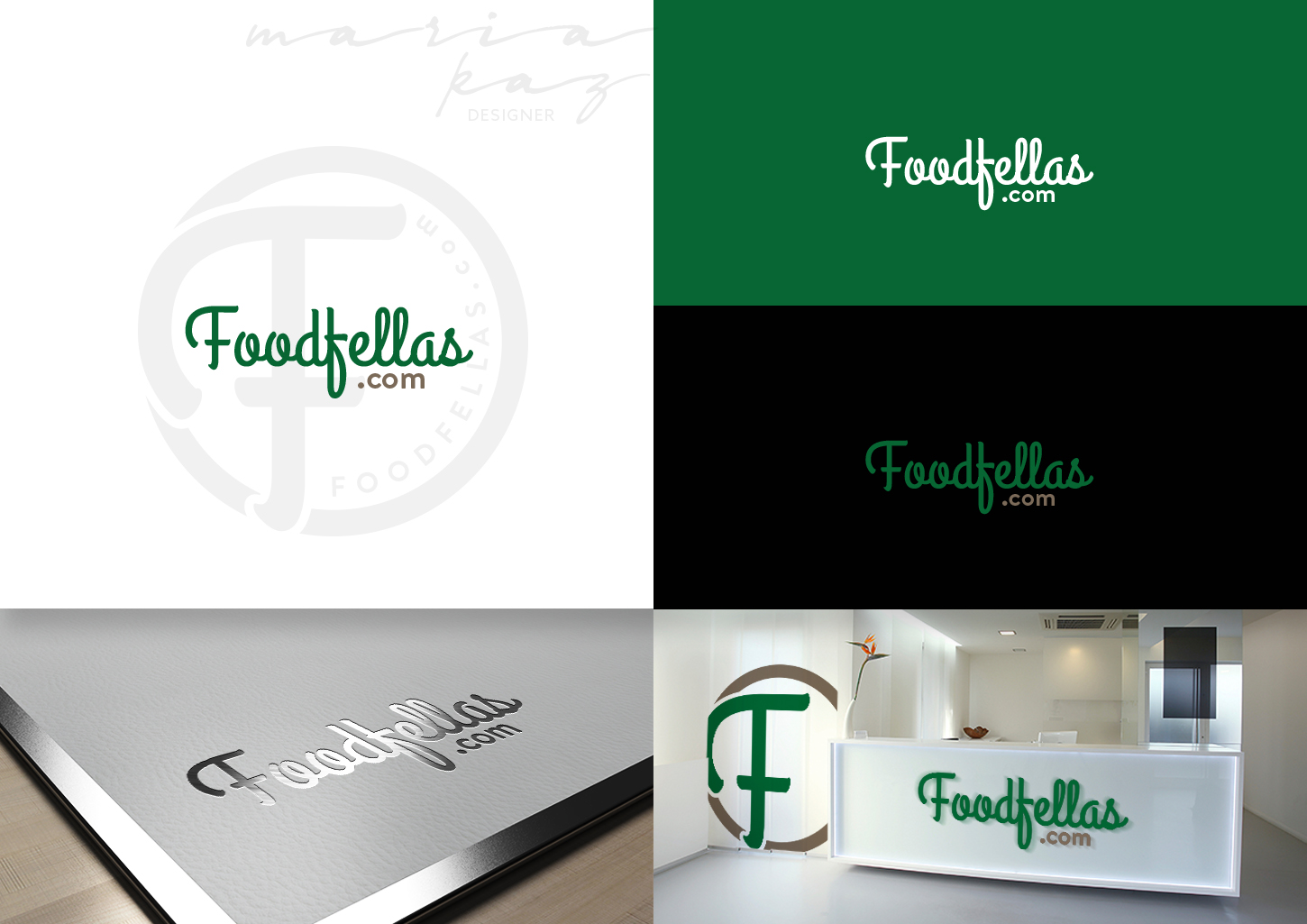 Logo Design by maria-kaz for Adlounge AB | Design #14463815