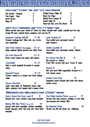Menu Design by Catherine