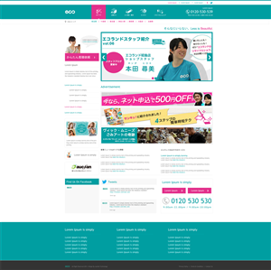 Landing Page Design by aarsita