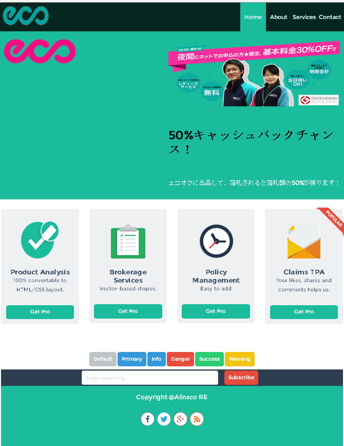 Landing Page-Design von tarek_cs für dieses Projekt | Design #2495974