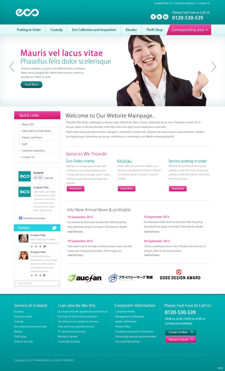 Landing Page Design by pb for this project | Design #2505232