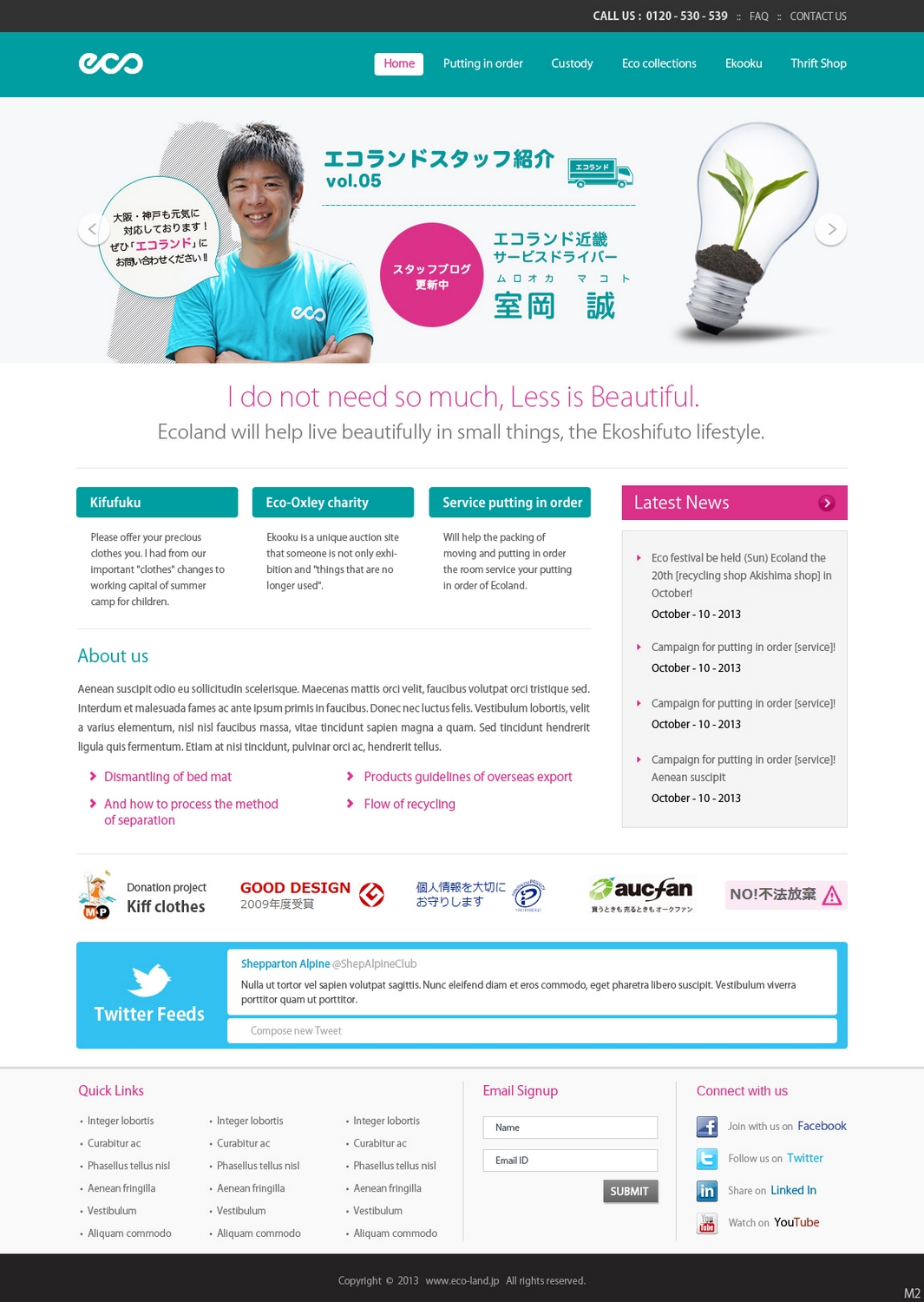 Landing Page Design by pb for this project | Design #2505233