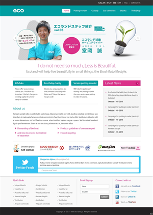 Design de Page d'Accueil par pb pour ce projet | Design : #2505233