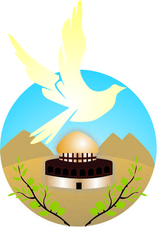 Logo Design by bandgar_sheetal for this project | Design #13935460