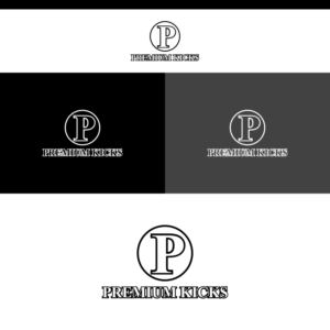 Logo-Design von e-graphics für MASS APPEAL | Design: #14204039