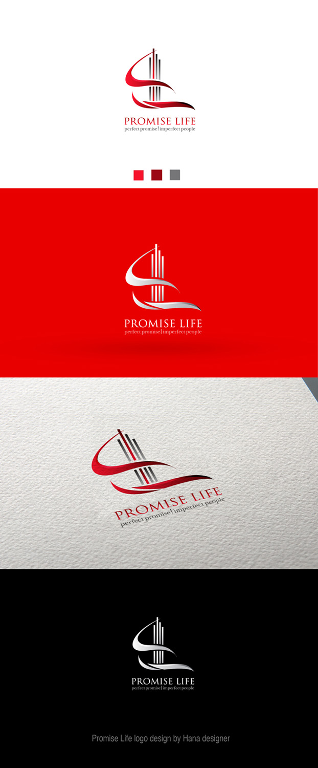 Logo Design by Hana for this project | Design #13926449