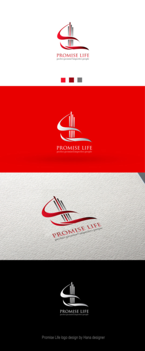 Logo-Design von Hana für dieses Projekt | Design #13926449