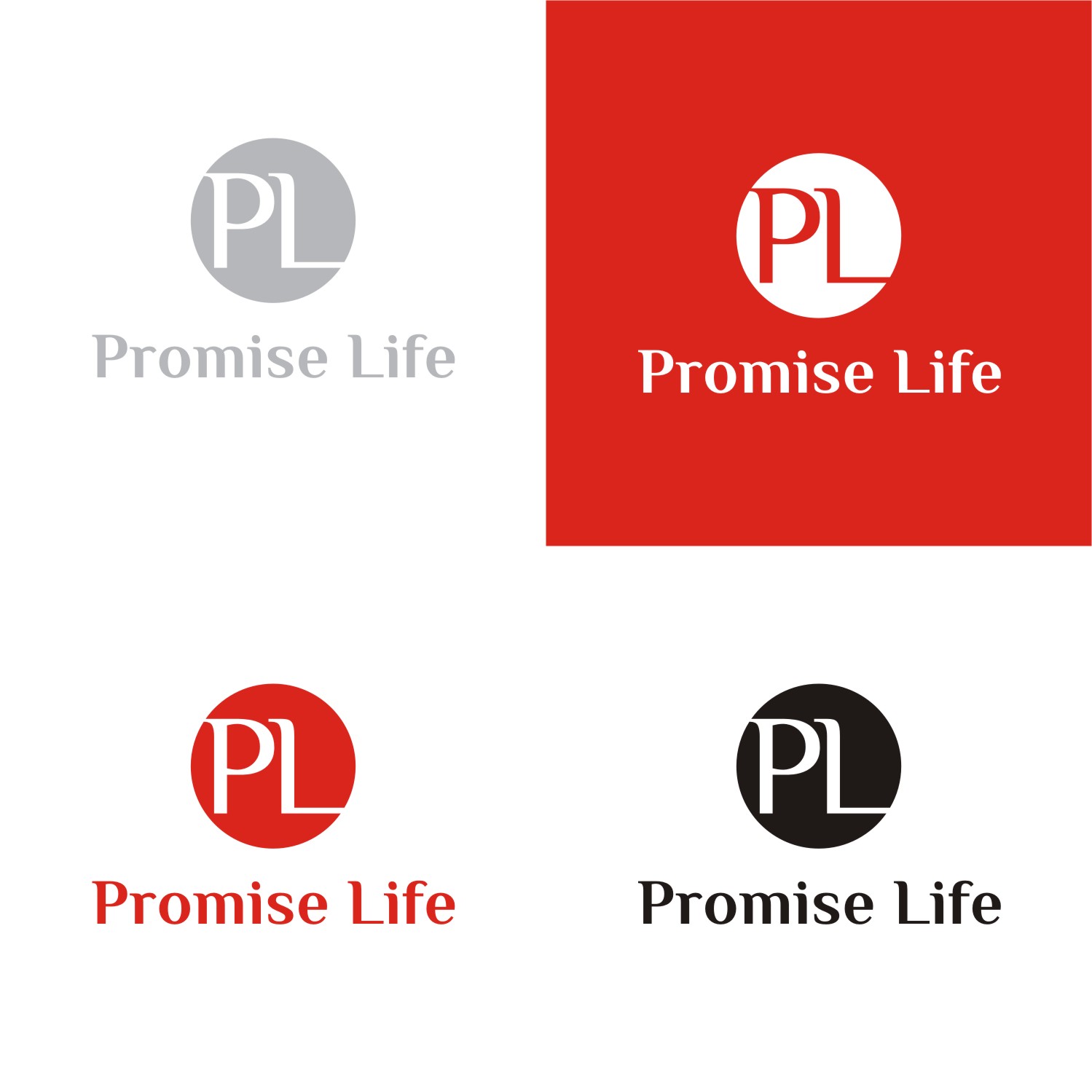 Logo-Design von Actives für dieses Projekt | Design #13941618