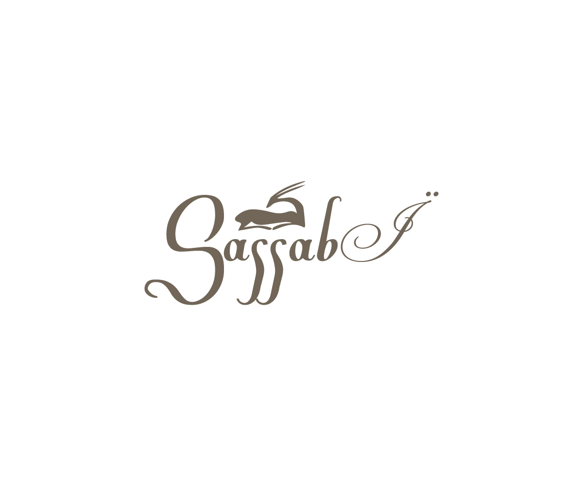 Logo Design by Click Designer for Project antelope | Design #13996051