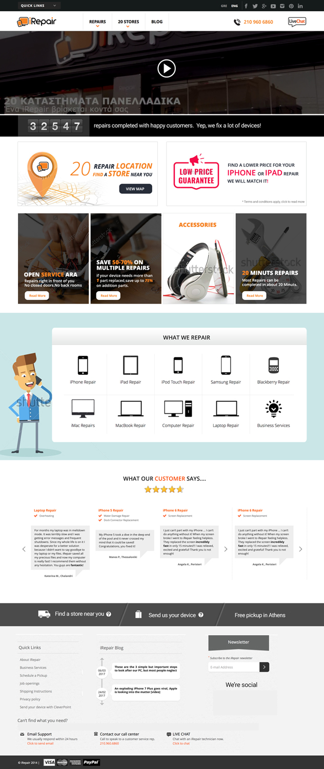 Web Design by GK for KRISTOFER ANTRIOY XAMPERT KAI SIA EE | Design #14009138