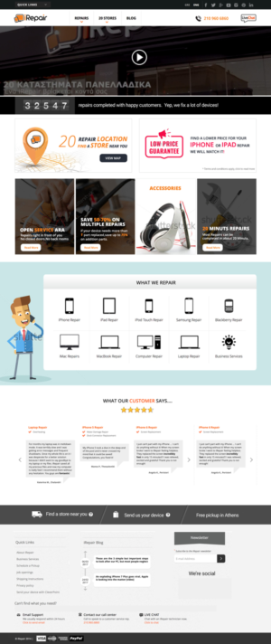 Web Design by GK for KRISTOFER ANTRIOY XAMPERT KAI SIA EE | Design #14009138