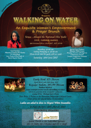 Flyer Design by Ashish for Centerpiece Event & Travel Gp | Design: #14178279