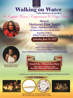 Flyer Design by bandgar_sheetal for Centerpiece Event & Travel Gp | Design: #13968594