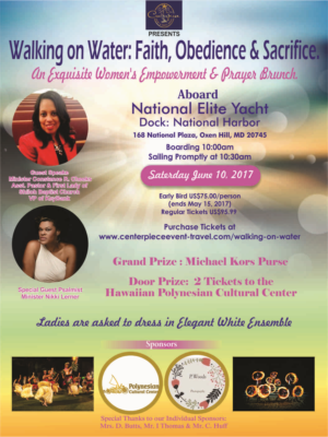Flyer Design by bandgar_sheetal for Centerpiece Event & Travel Gp | Design #14038331