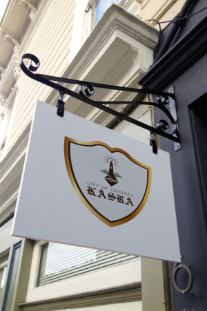 Logo Design by Wonderful design for this project | Design: #13955840