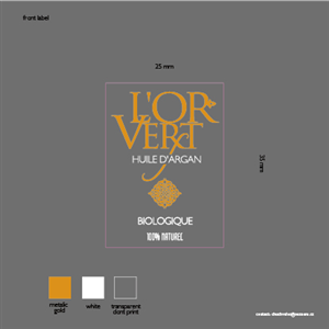 Packaging Design by Chuchvalec for SIROP DOWLUT CO LTD | Design: #2579095