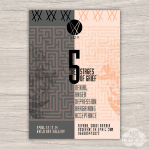 Design de Flyer par Katyas Art and Design pour ce projet | Design #14002690