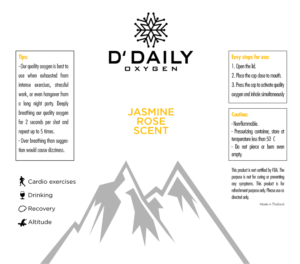 Label Design by Sergio Coelho for DAILY OXYGEN CO., LTD. | Design: #14021377