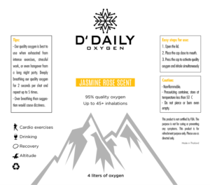Label Design by Sergio Coelho for DAILY OXYGEN CO., LTD. | Design: #14215616