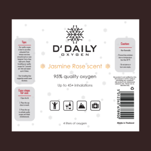 Label Design by zayed Imam for DAILY OXYGEN CO., LTD. | Design: #14181758