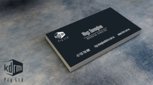 Logo Design by aquabomb26 for KDRM Pty Ltd | Design #14451659