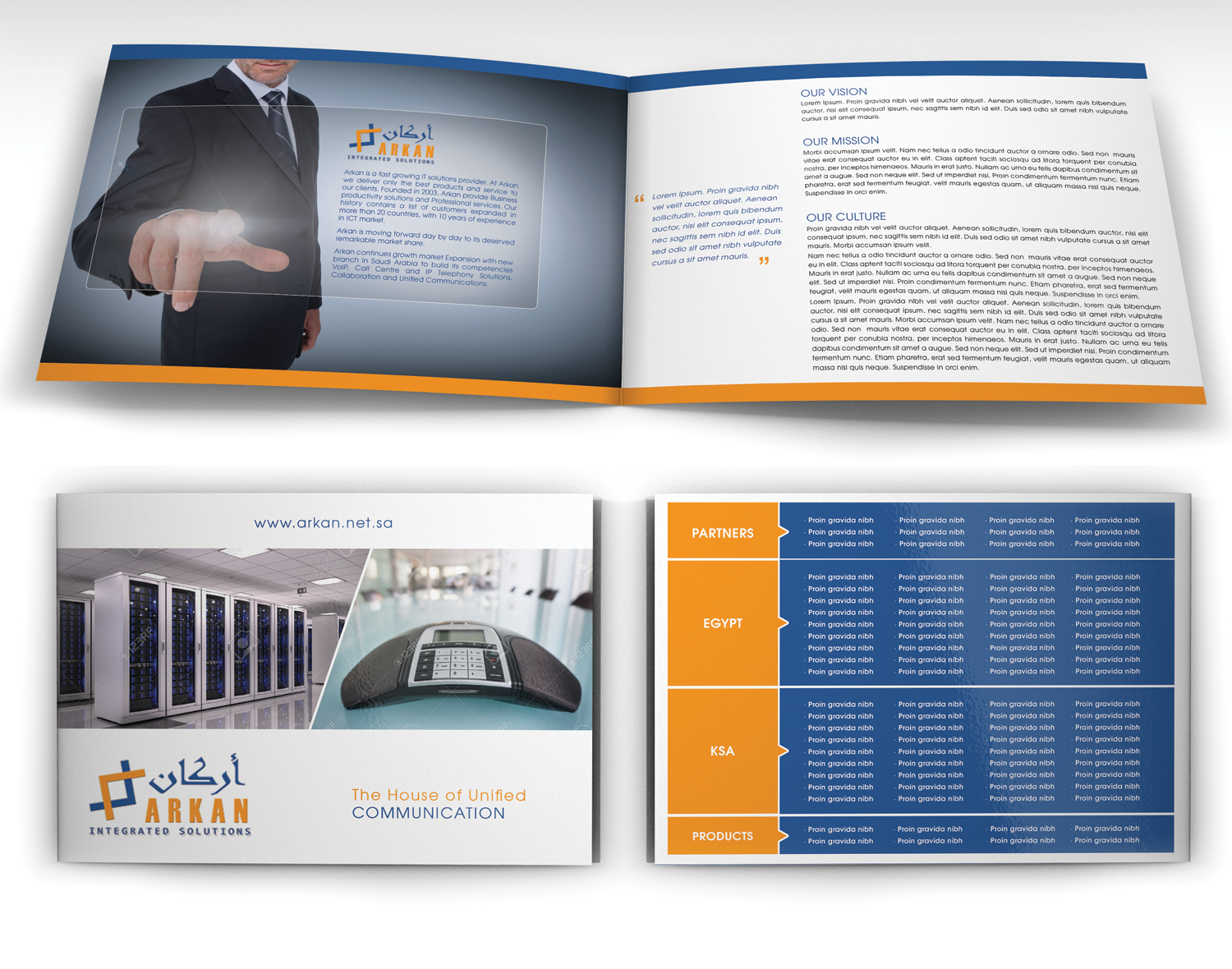 Flyer-Design von Adylhere für Arkan Integrated Solutions | Design #14199584