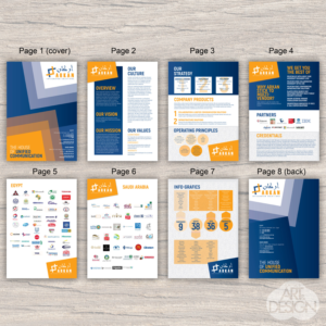 Arkan Integrated Company Profile | Flyer Design by Katyas Art and Design
