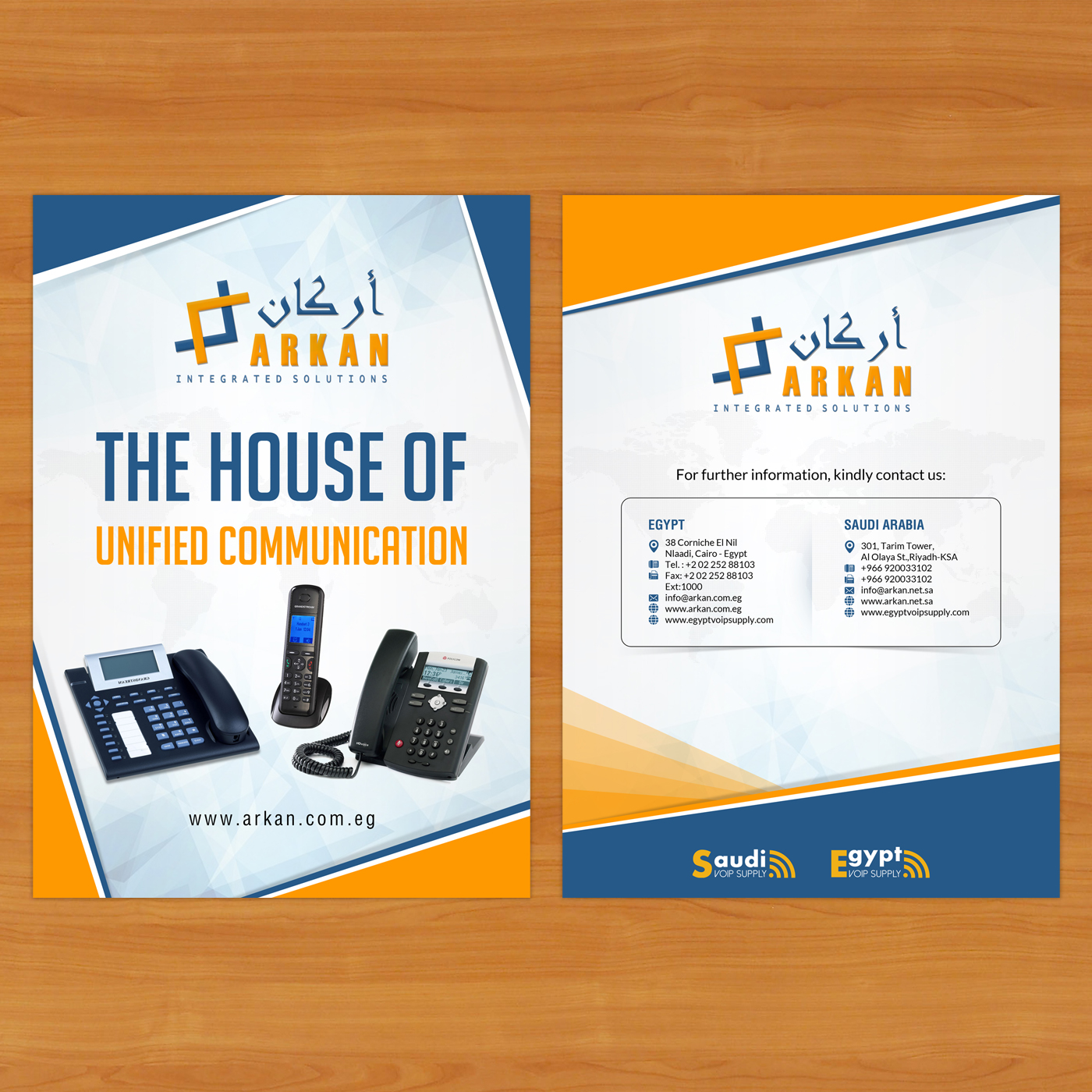 Flyer Design by debdesign for Arkan Integrated Solutions | Design #14106729