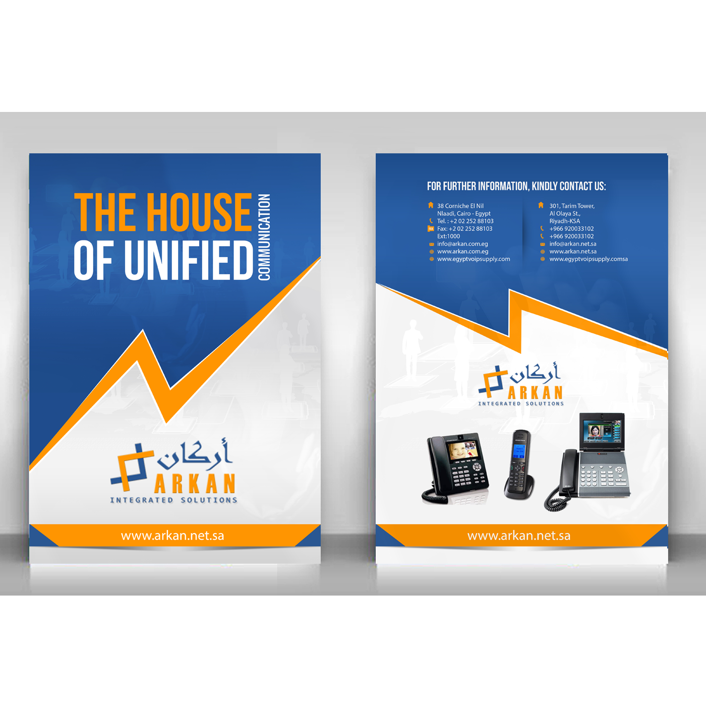 Flyer Design by debdesign for Arkan Integrated Solutions | Design #14108991