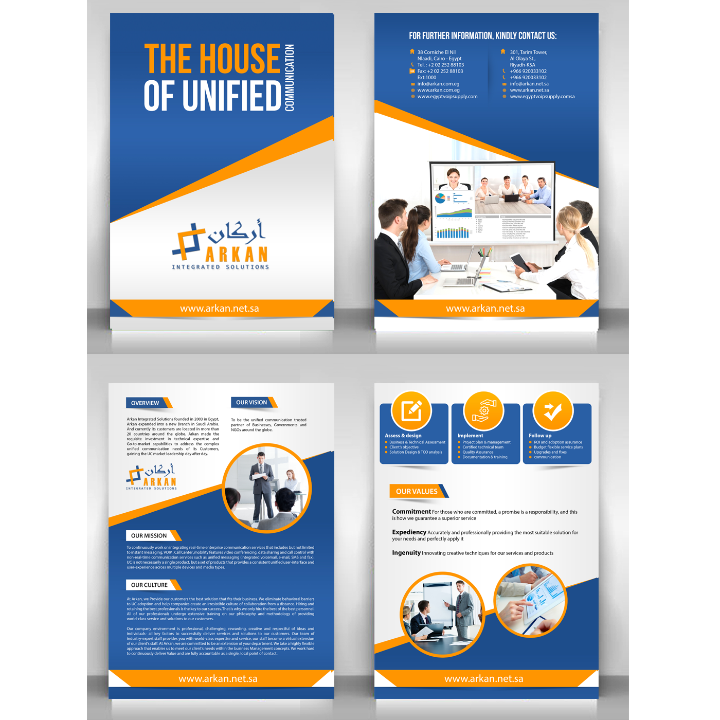 Flyer Design by debdesign for Arkan Integrated Solutions | Design #14147463
