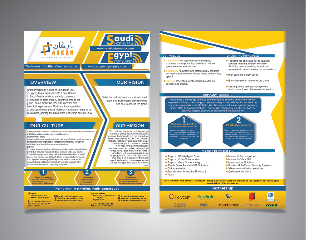 Flyer Design by Owleria for Arkan Integrated Solutions | Design #14189282