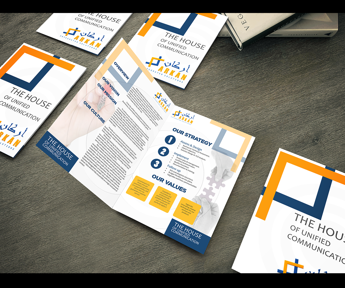 Design de Flyer par elveneclipse pour Arkan Integrated Solutions | Design #14159118