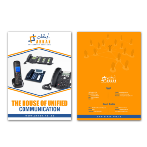 Flyer Design by creative.bugs for Arkan Integrated Solutions | Design: #14107063