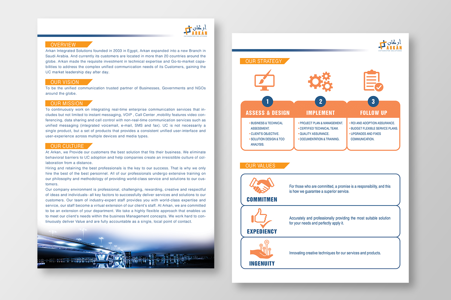 Flyer Design by - SWING - for Arkan Integrated Solutions | Design #14126981
