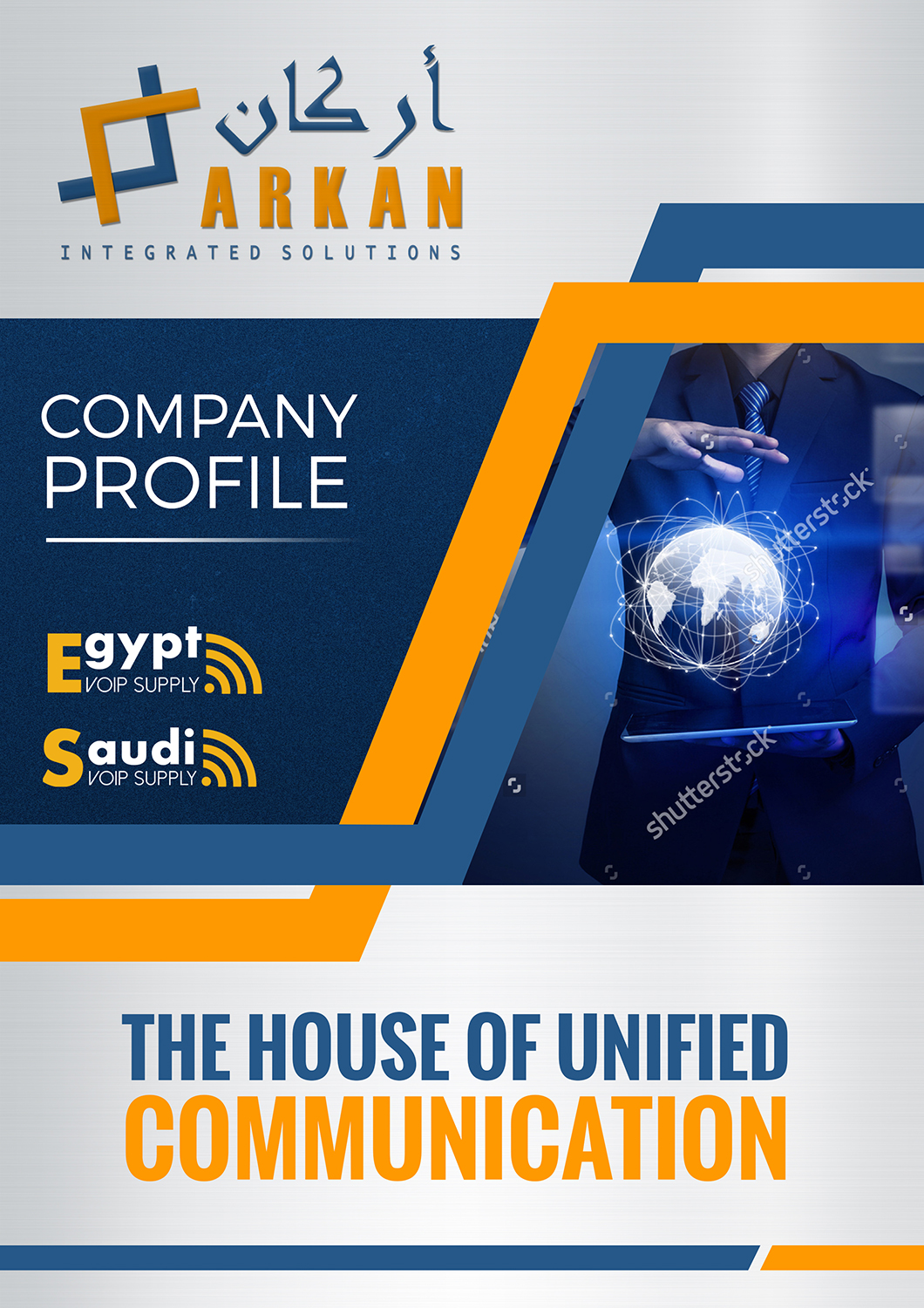 Flyer Design by SAI DESIGNS for Arkan Integrated Solutions | Design #14267470